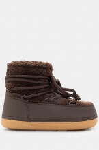 Καφέ Σκούρο