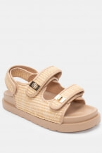 Бежово-Тъмно